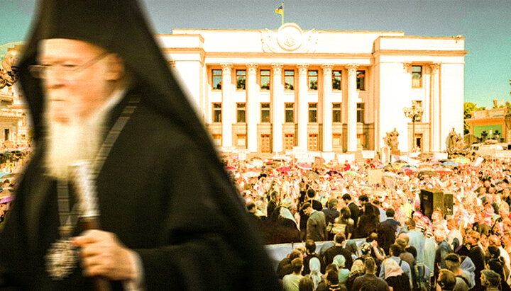 Believers are encouraged to  communicate their position to Patriarch Bartholomew. Photo: UOJ