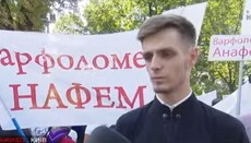 Диакон УПЦ о молебне у ВР: Мы собрались, чтобы показать наше единство