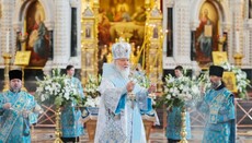 Patriarhul Chiril a comentat vizita coducătoruliu Fanarului în Ucraina