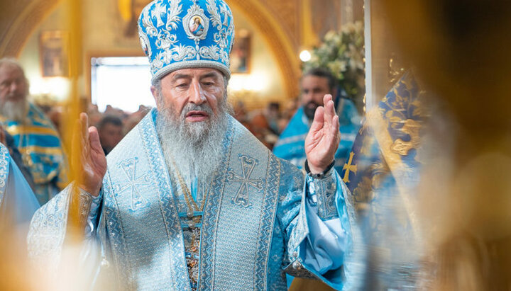 Блаженніший Митрополит Онуфрій. Фото: news.church.ua