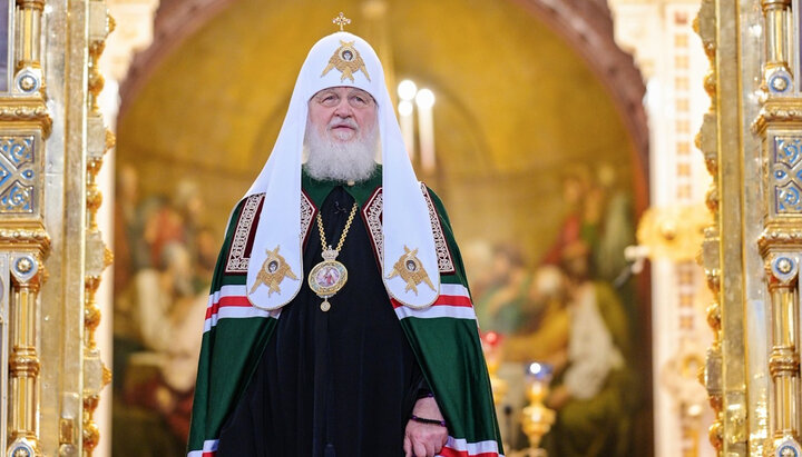 Patriarch Kirill. Photo: patriarchia.ru