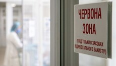 З 23 жовтня Сумська область опиниться в «червоній» карантинній зоні