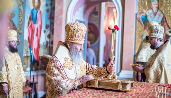 Блаженніший Митрополит Онуфрій. Фото: news.church.ua