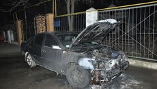 В Одессе подожгли автомобиль священника-благотворителя