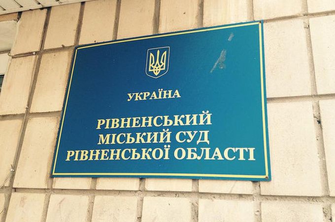 Суд продлил незаконный арест храма в Птичьей