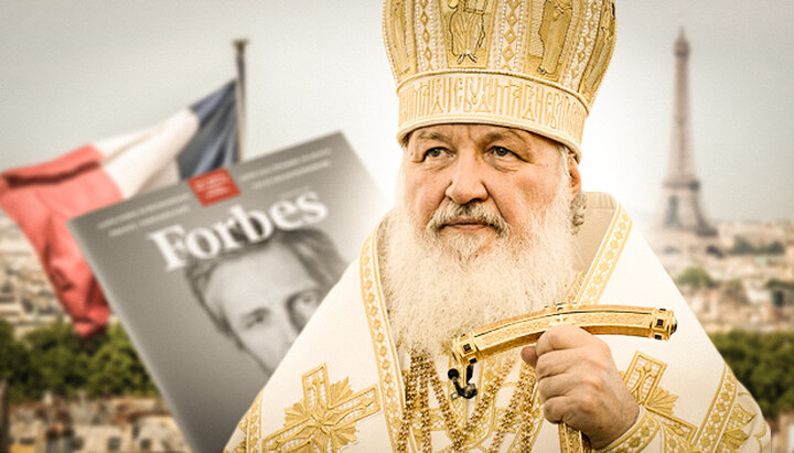 Patriarhul Chiril și revista 