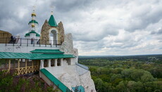 У Чернівецькій єпархії зберуть гумдопомогу для переселенців у Святогірську