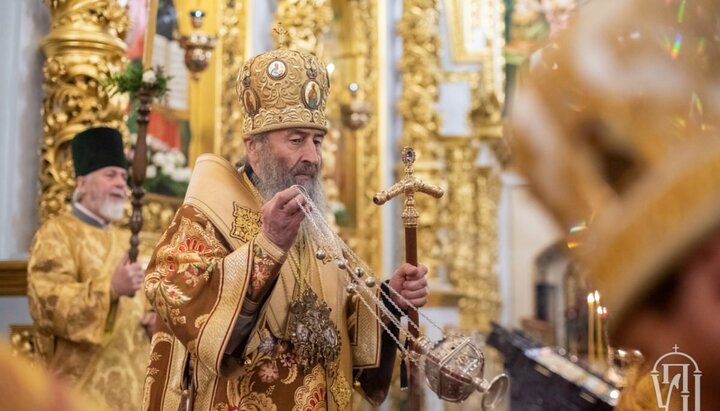 Блаженнейший Онуфрий. Фото: news.church.ua