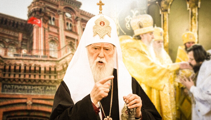 By recognizing Filaret, Phanar launched chaos in the Church. Photo: UOJ