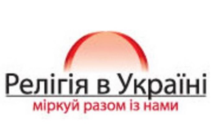 РвУ – вкотре – бРешУть?