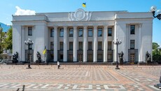 Украинских рекламодателей и работодателей накажут за половую дискриминацию