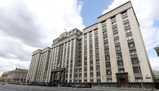 В Госдуме РФ создадут рабочую группу по защите христианских ценностей