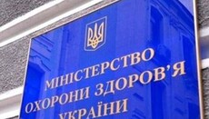 В Україні вводять бустерну дозу вакцини від COVID для осіб старше 60 років