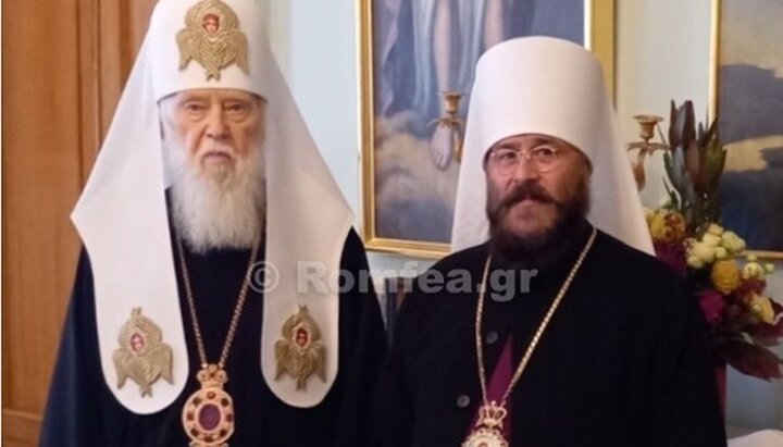 Filaret Denisenko și Auxentie Marines. Imagine: romfea.gr