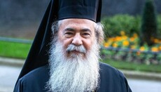 Patriarhul Teofil: Lumea trebuie să înfrunte extremismul cât nu este târziu