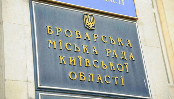 «Миряни» об'єднують українців для захисту традиційних цінностей