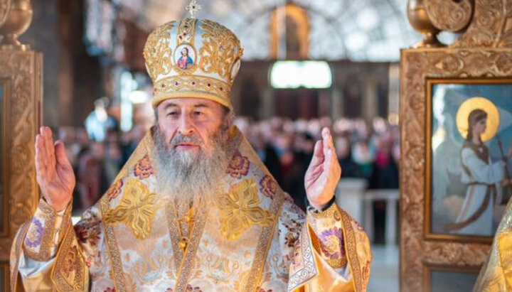 Блаженнейший Митрополит Онуфрий. Фото: news.church.ua