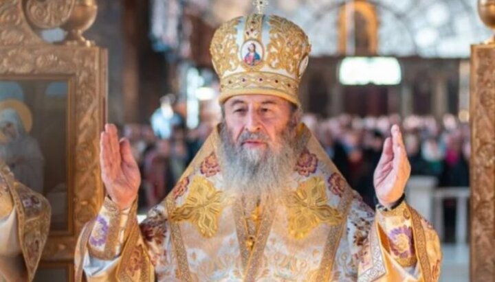 His Beatitude Metropolitan Onuphry: Let’s love God and be united in God