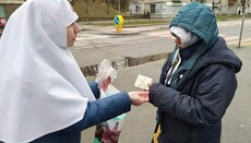 Київські сестри милосердя допомагають біженцям та бездомним