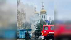 В Гостомеле произошел пожар в Покровском храме