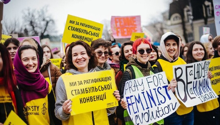 В Украине ратифицировали Стамбульскую конвенцию. Фото: media.externa