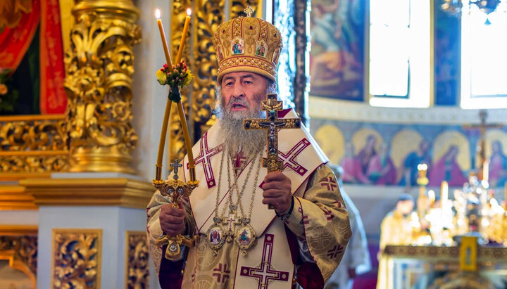 Предстоятель УПЦ Блаженнейший Митрополит Онуфрий. Фото: news.church.ua