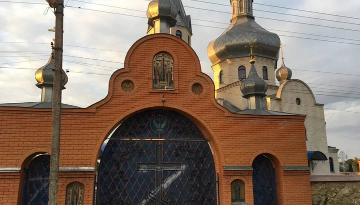 Вандализм. Фото: rivne.church.ua