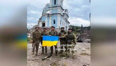 В Сети опубликовали фото украинских военных в скиту Святогорской лавры