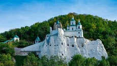 З'явилось відео Святогірської лаври з мосту через Сіверський Донець