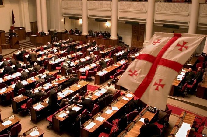 Anti-Same Sex Marriage Bill Passed by the Parliament of Georgia