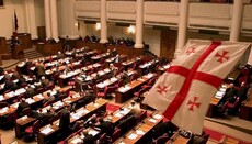 Anti-Same Sex Marriage Bill Passed by the Parliament of Georgia