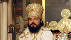 Bishop Filaret (Kucherov) Calls Lviv Authorities to Ban LGBT-Quest