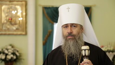 Open letter of the Superior of Svyatogorsk Holy Dormition Lavra Metropolitan of Svyatogorsk Arseny