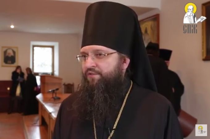 Bishop Clement (Vecheria): Bill #4128 Hits all Ukrainian Denominations (VIDEO)