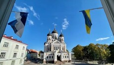 Синод Эстонской Церкви осудил войну РФ в Украине