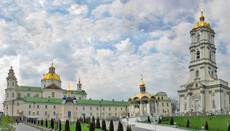 National Police and SBU inspect Pochaiv Lavra