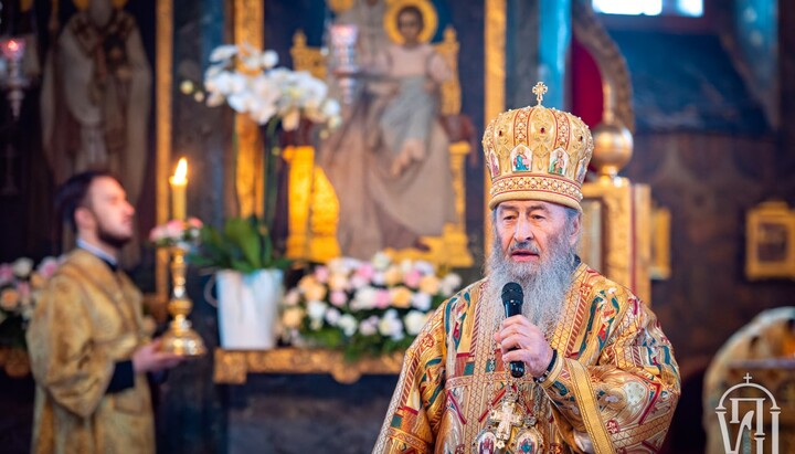 Блаженніший. Фото: news.church.ua