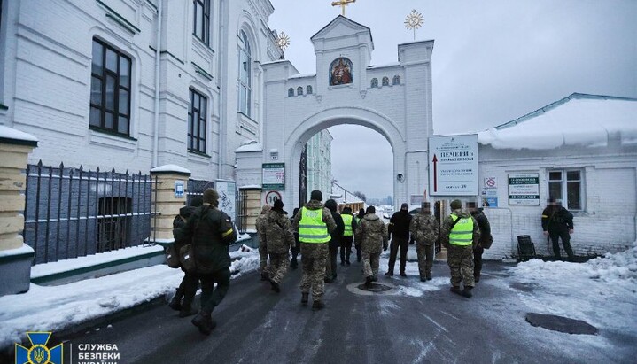 Щодо обшуків у Лаврі