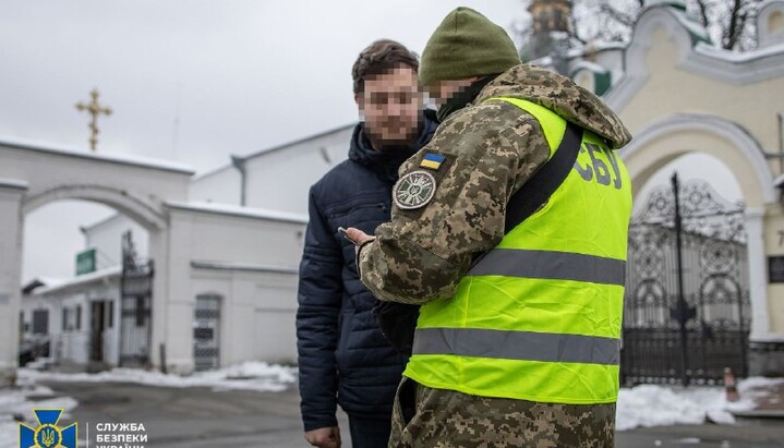 У СБУ прокоментували обшуки в релігійних організаціях УПЦ. Фото: пресслужба відомства