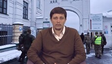 Священник-адвокат прокомментировал действия СБУ при обысках в Лавре