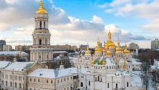 UOC calls transfer of Kyiv-Pechersk Lavra to the OCU a fake