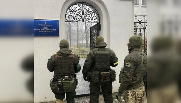 SBU conducts searches in Kharkiv and Izium eparchies