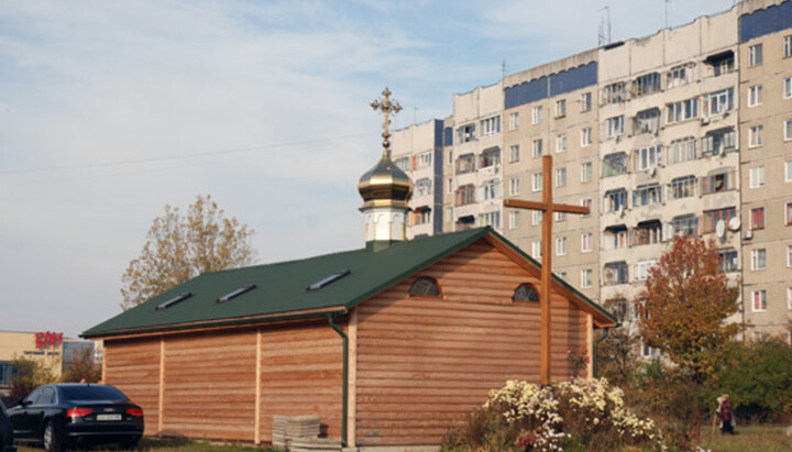 Владимирский храм в Сихове (Львов). Фото: upc.lviv.ua