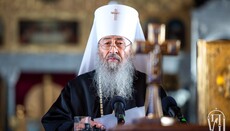 Întâistătătorul: BOUkr a anunțat o disociere totală de Patriarhia Moscovei