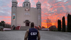 СБУ во время чумы