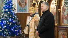 Порошенко о репрессиях против УПЦ: Приветствую такие действия СБУ