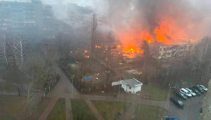 Tragedia din Brovary. Foto: vikna.tv