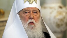 Зеленский поздравил Филарета Денисенко с 94-летием