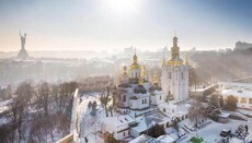 Brethren of the Kyiv-Pechersk Lavra: We are faithful to UOC and our Primate