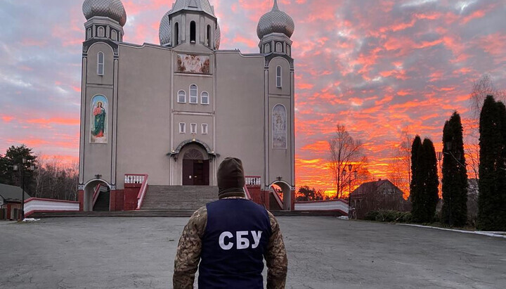 Силовики прийшли з обшуками в єпархії УПЦ. Фото: СБУ